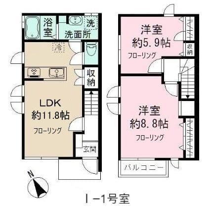 lieu clair(リュークレール) I-1の写真