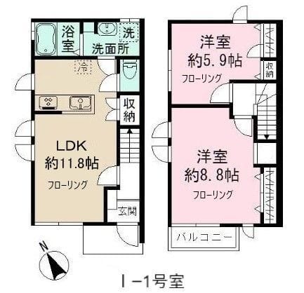 lieu clair(リュークレール) I-1の写真