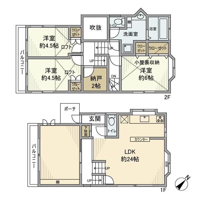 菊野台戸建の写真