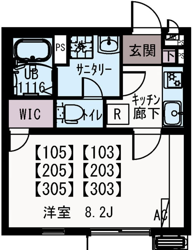 IXO川崎小田栄 103
