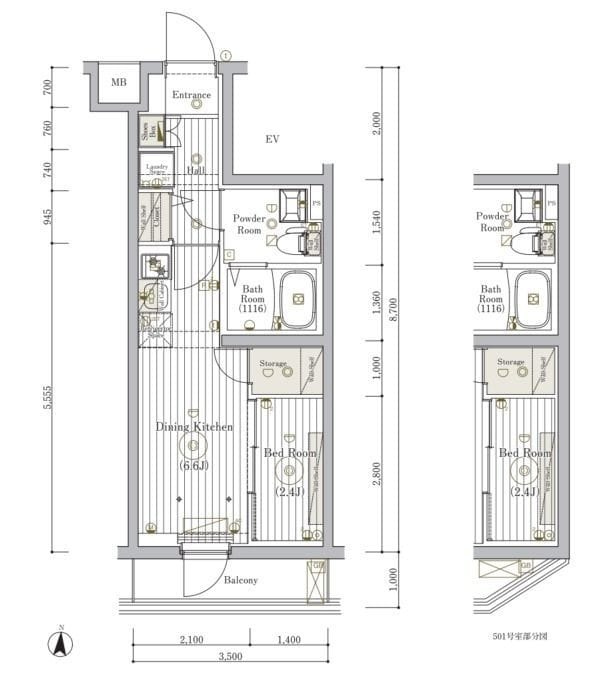 ミライズ下丸子アロー 501