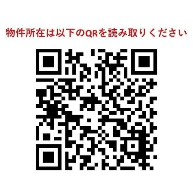 ウェルスクエア久が原 303