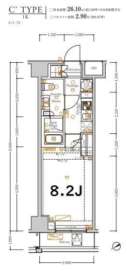 XEBECときわ台 408