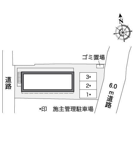 レオパレスセトガヤ 204