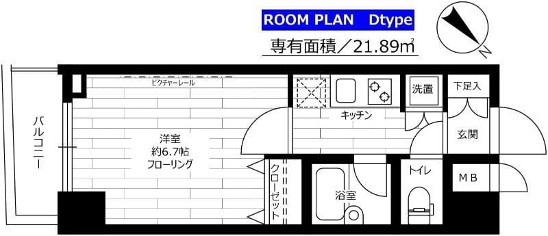 ステージファースト三軒茶屋Ⅱ 504 間取り図