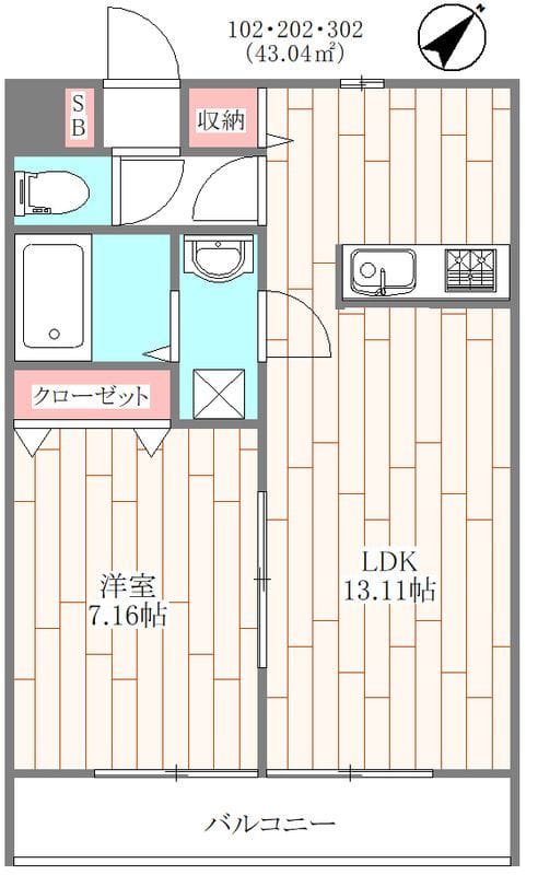 プランドール西台 202