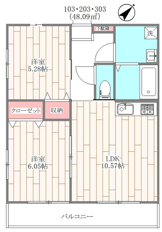 プランドール西台 303