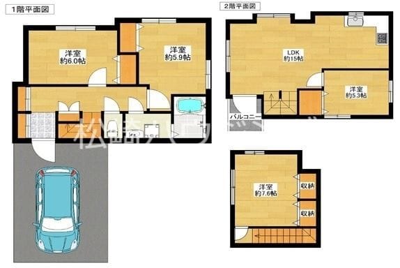 松ヶ丘2丁目19戸建 24万円/なし/入力なし 間取り図