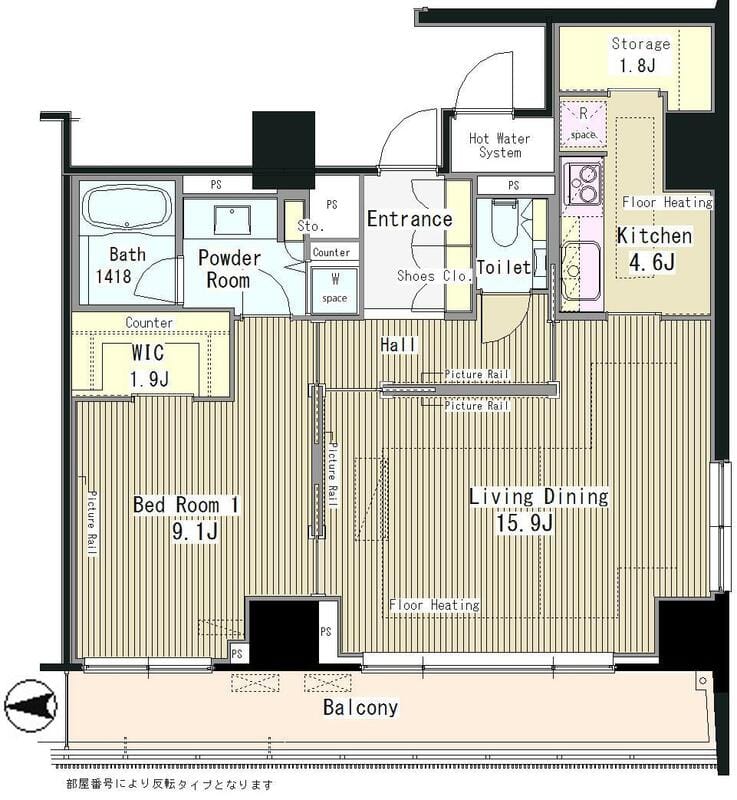グランドゥール代々木大山 1003