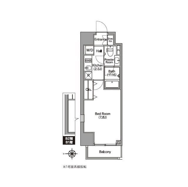 コンフォリア馬込 0201
