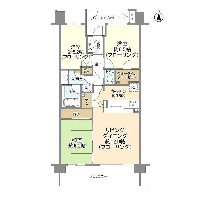 パークハウス中原トラディアの写真