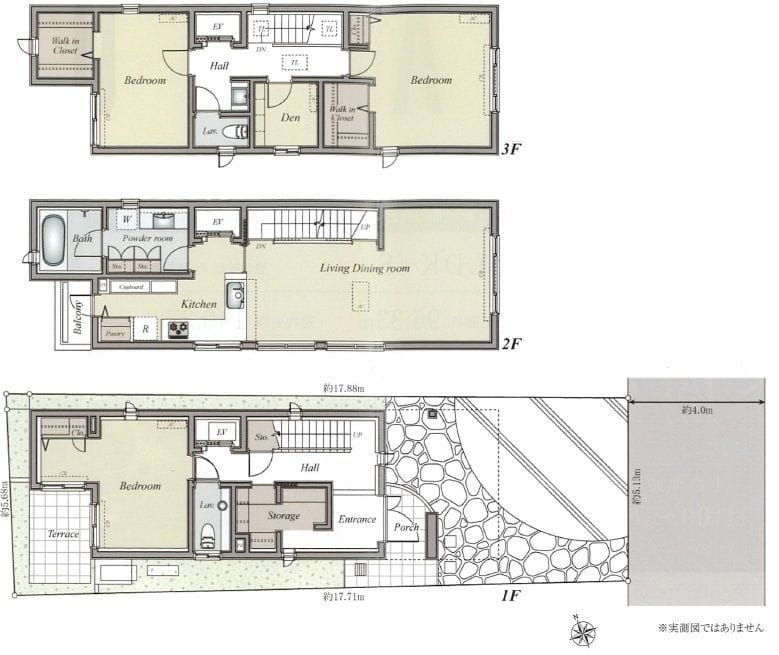 千駄ヶ谷4丁目戸建の写真