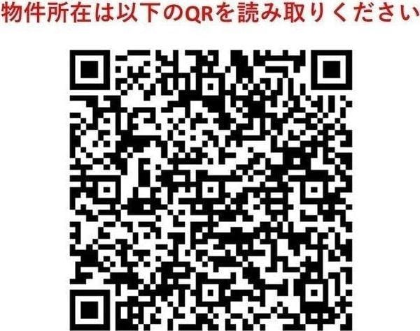 ミリアレジデンス東池袋 0207