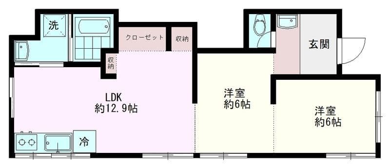 HARU大倉山の写真