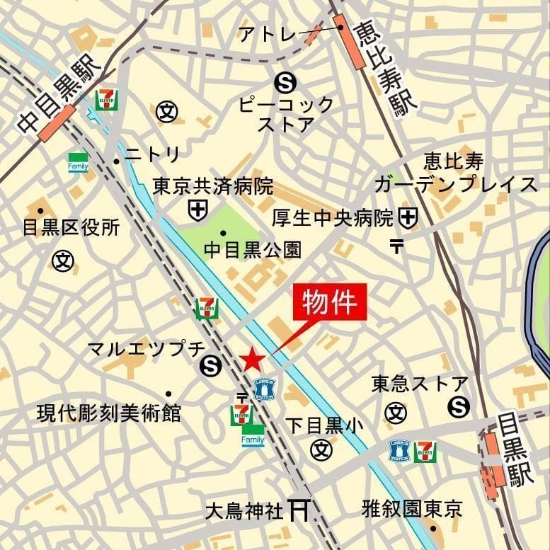 リペリアン中目黒 205