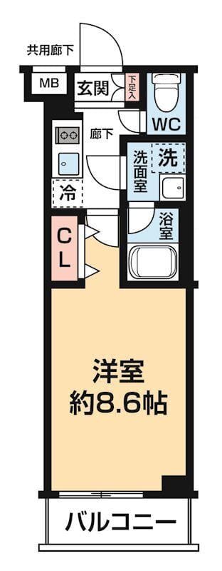 ARCOBALENO OHANAJAYA 108