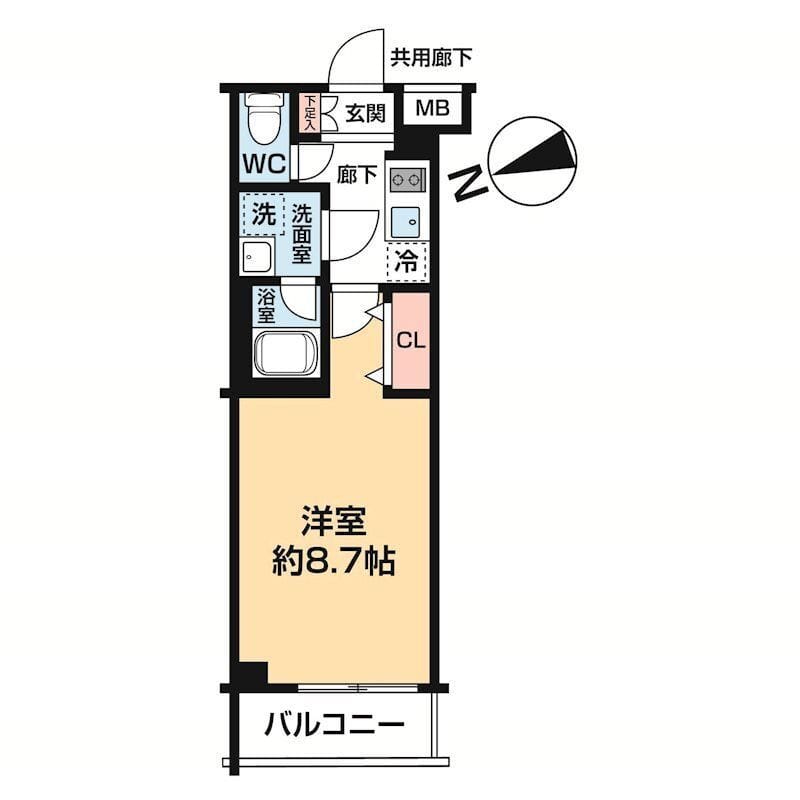 ARCOBALENO OHANAJAYA 205