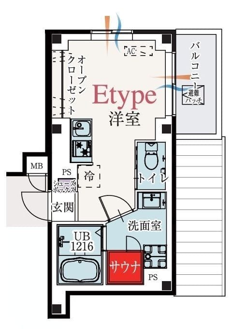 b’CASA東伏見の写真