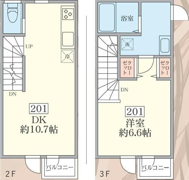 コンフォルトテンの写真