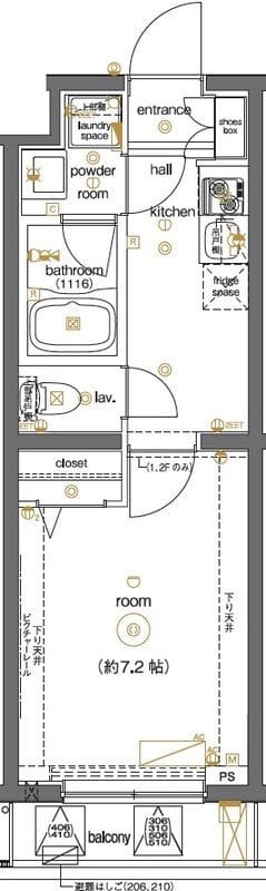 ウィリアGROWS高島平 306