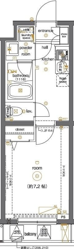 ウィリアGROWS高島平 406