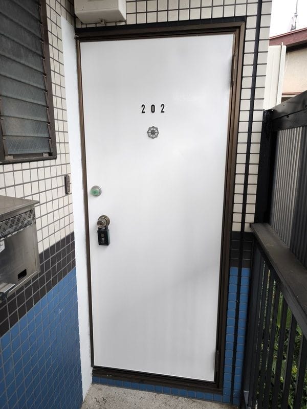 ル・ジャルダン・オオクラヤマA 201