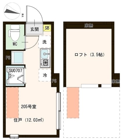 ソラニア上井草 205