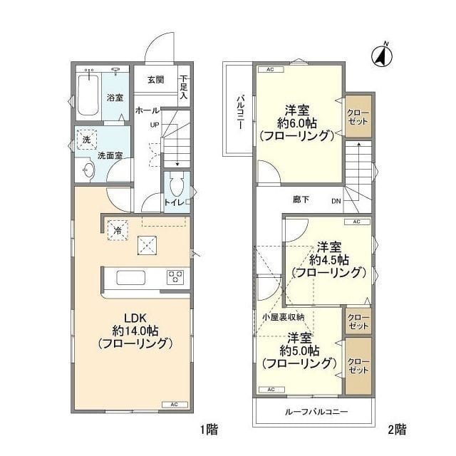 Kolet落合南長崎 34.1万円/入力なし/なし
