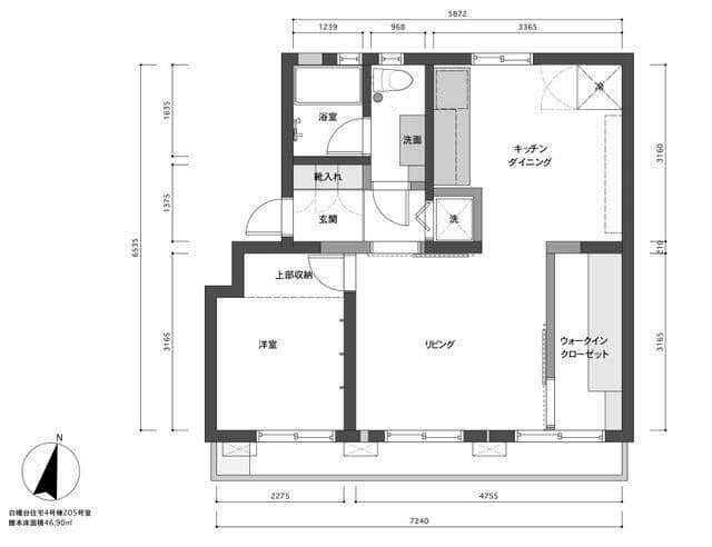 白旗台住宅4号棟の写真