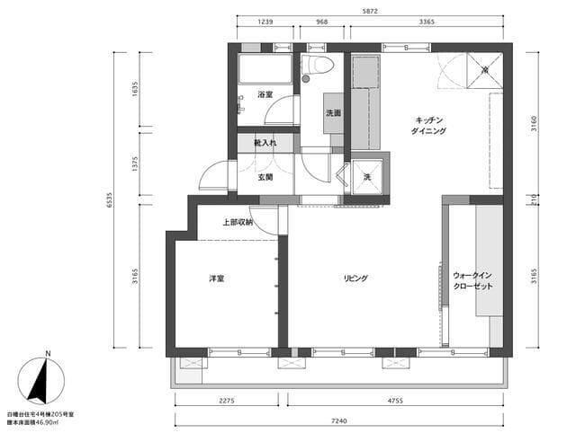 白旗台住宅4号棟の写真