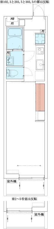 リブリ・R.KAWAGUCHI 202