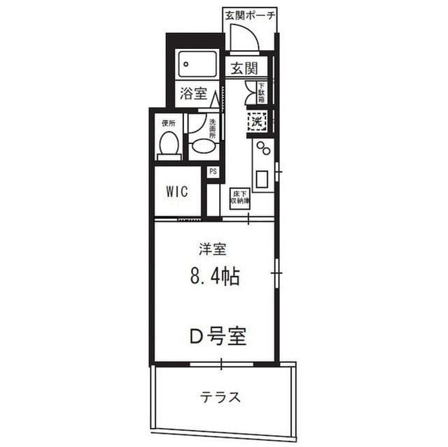 カリオ鵜の木の写真