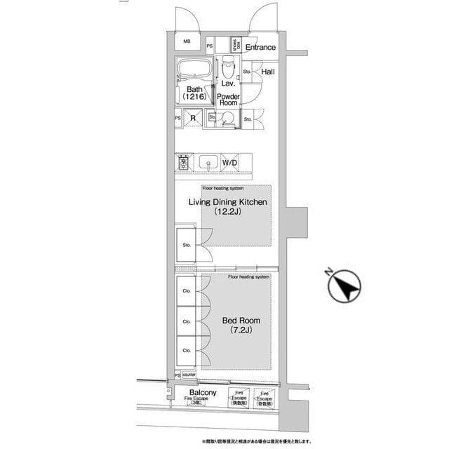 BPRレジデンス渋谷 0507