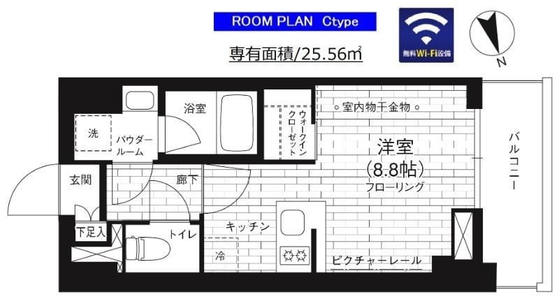ステージファースト亀戸 303 間取り図