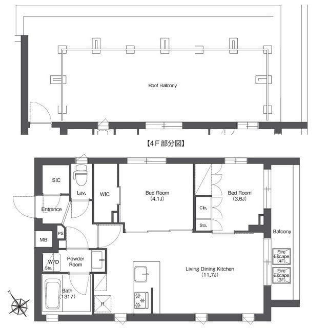 コンフォリア不動前 410