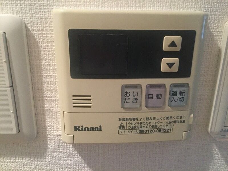 メグロポイント 102