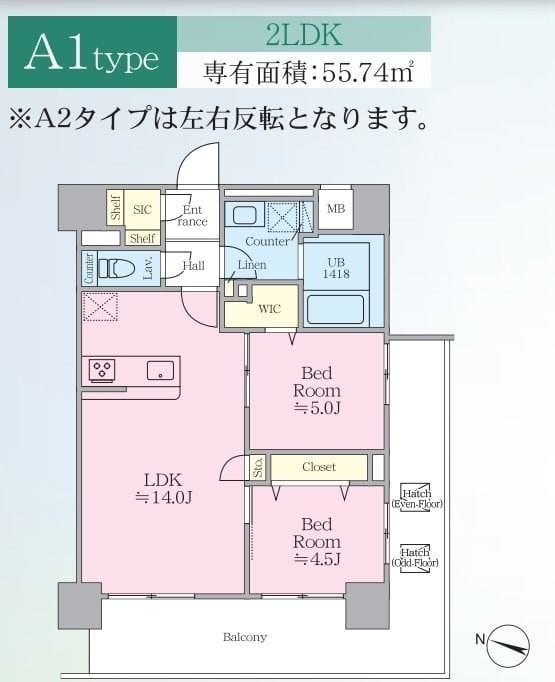 パピルス三ノ輪レジデンス 1306