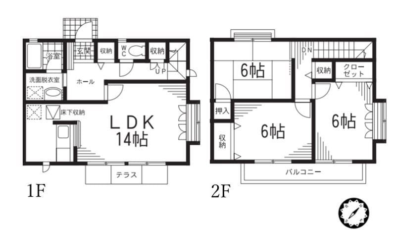 ハイグランド中井坂-ⅡA棟 2 間取り図
