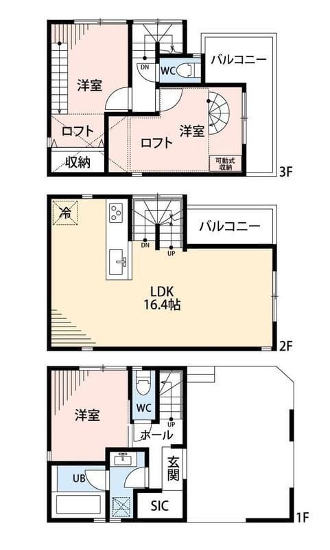 世田谷区三軒茶屋戸建 1