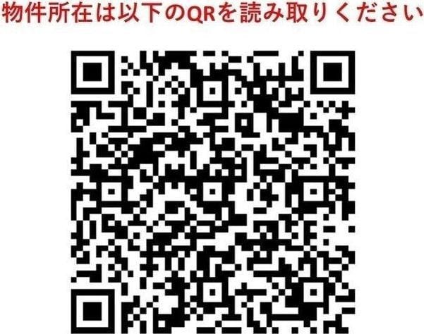 ルネ新宿御苑タワー 1208