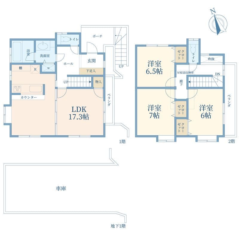 東五反田3丁目戸建の写真