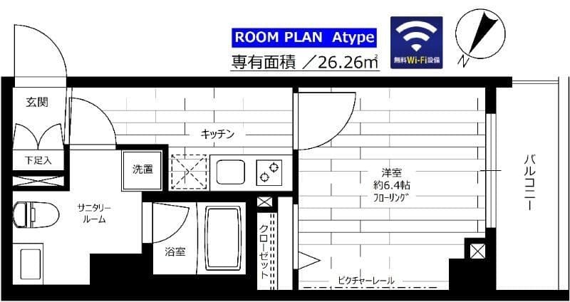 グランドコンシェルジュ日本橋水天宮 103 間取り図