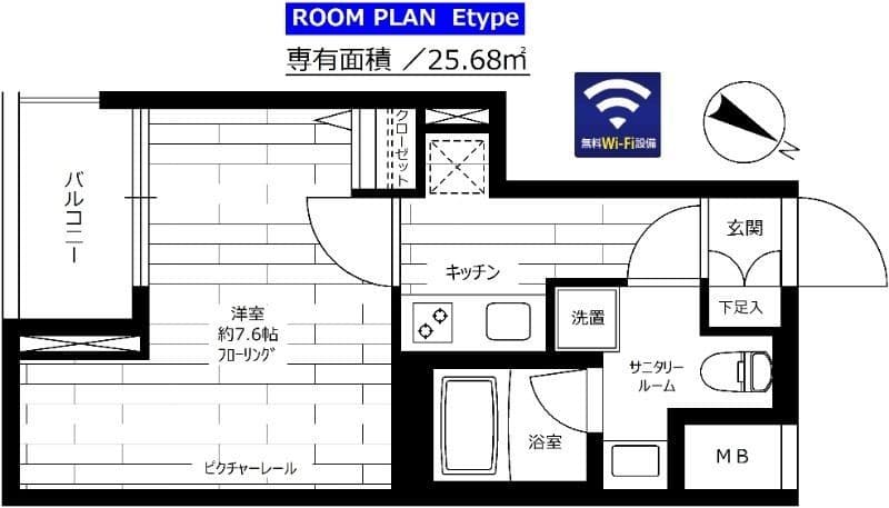 グランドコンシェルジュ日本橋水天宮 303 間取り図