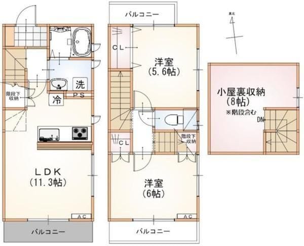 ジェミニ成城の写真
