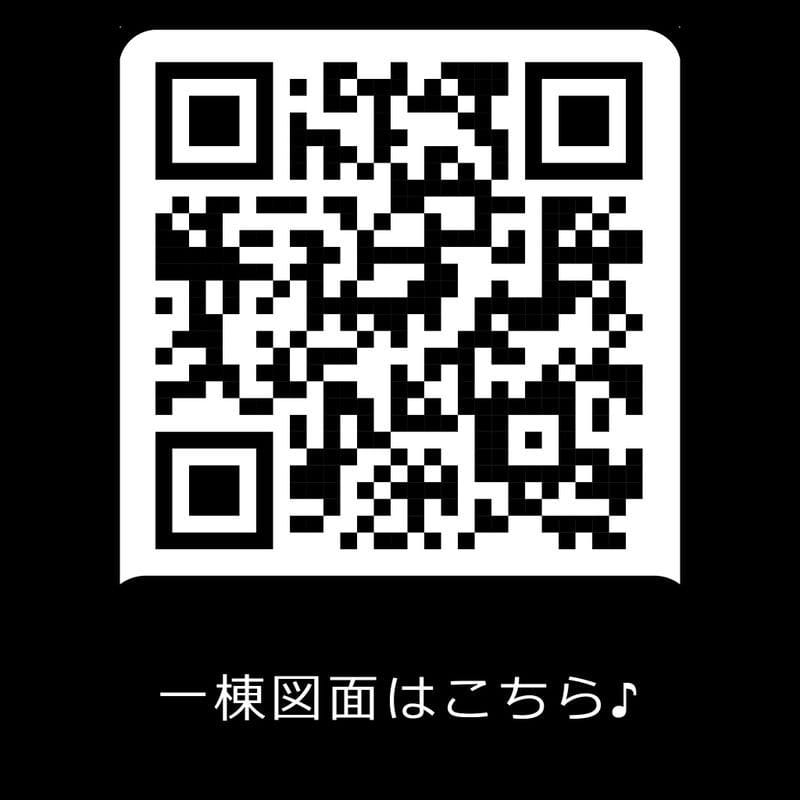 ラグゼフラット東六郷 0202