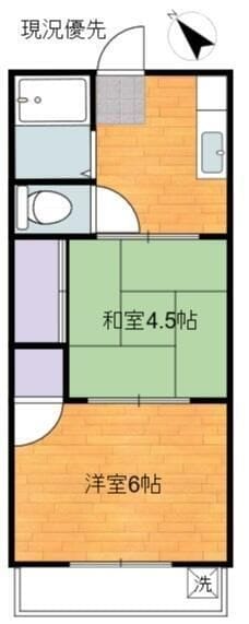 カナディアンハイツシマダの写真