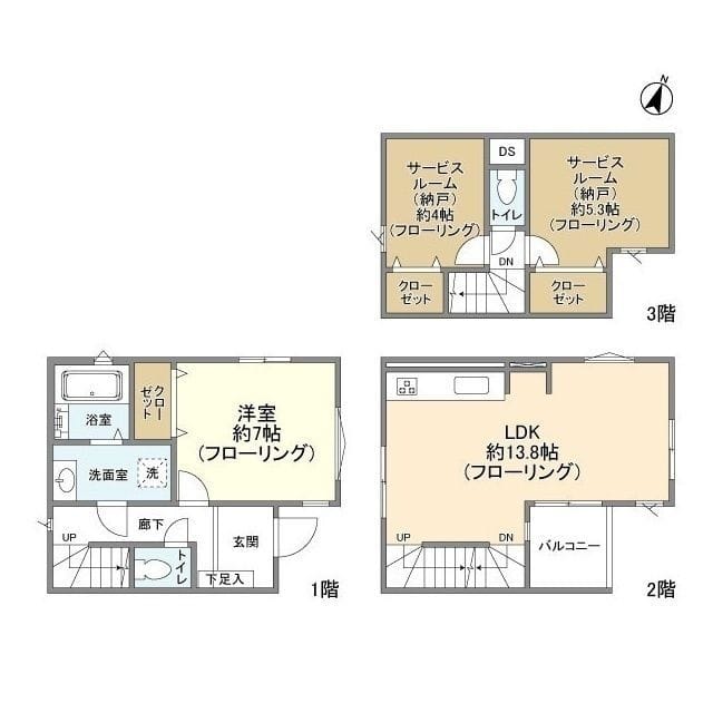 KoletTerrace北千束 #01 32万円/入力なし/なし