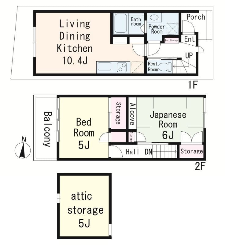 文京区大塚1丁目戸建ての写真