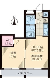 KTテラスの写真