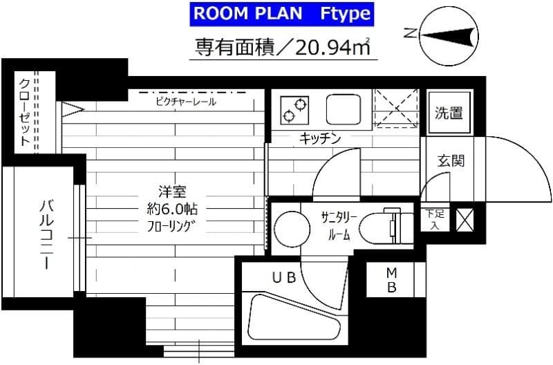 グランドコンシェルジュ錦糸町アジールコート 306 間取り図